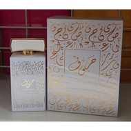 Harouf Best Quality Arabic Perfume