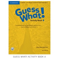 Guess What Activity Book4 P.w.