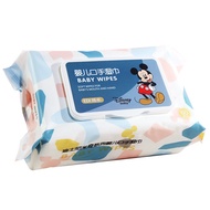 湿巾婴儿新生手口专用屁屁加厚儿童宝宝湿纸巾Disney wet tissue