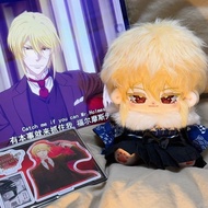 20 Cm Anime Stuffed Doll MORIARTY THE PATRIOT Cartoon Professor Dress-up Cotton Doll Nude Dolls Holi