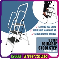 Foldable Ladder 3 Step Ladder Foldable Folding Ladder With Handle Non Slip Foldable Ladder Heavy Dut