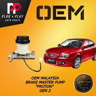 PROTON GEN2 BRAKE MASTER PUMP AUTO (AT) ABS 7/8 ORIGINAL QUALITY 100% PROTON GEN2