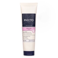 Phyto 髮朵  捲髮定型凝霜 150ml