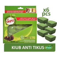 SWIPEL KIUB PENGHALAU TIKUS Serai Wangi Afy Haniff 130g