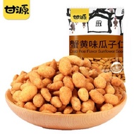 🔥甘源蟹黄味瓜子仁🔥 500g KAM YUEN crab roe flavor melon seed nut snack