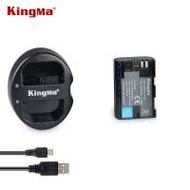 KINGMA Canon LP-E6 Info-Lithium Battery With Charger 代用鋰電池連充電機 (7.4...