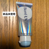 Biore UV AQUA Rich Airy Hold Cream 70g