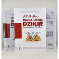 Makna Makna Dzikir - Memahami Makna Makna Dzikir - Griya Ilmu