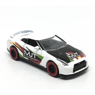Majorette Nissan GT-R R35-MJT-White Color /Wheels D6CSR /scale 1/61 (3 inches) no Package