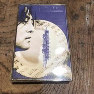 〈一字千金〉張洪量 老子有理 寶麗金唱片 二手卡帶 錄音帶 懷舊卡式錄音帶 