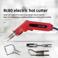 Electric Hot Knife for Plastic, Foam & XPS  Vertical Foam Cutter, Adjustable Temp, for KT Board & EP