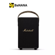 ลำโพงบลูทูธ Marshall Bluetooth Speaker Tufton by Banana IT
