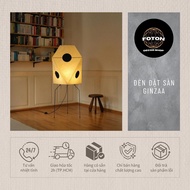 AKARI GINZAA FLOOR LIGHT - HIGH QUALITY DECORATIVE DECOR LIGHT