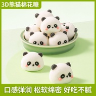 3D Panda-Shaped Marshmallow Baking Decoration Milk Tea Coffee Drink Children Cartoon Candy Snacks Re