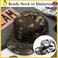 Aksesori GEC Adult Unisex Army Cap Army Plain Cap Snapback Cap 军帽