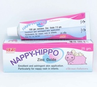 NAPPY - HIPPO แนปปี้ ฮิปโป 5g./ 25g. **ของเข้าใหม่ทุกสัปดาห์