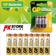 GP ULTRA 24AU-2U8 ALKALINE BATTERY LR03 - AAA ULTRA ALKALINE BATTERIES SET 8 PCS