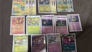 PTCG 多龍巴魯托卡組
