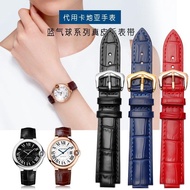 Original Suitable for Cartier convex watch strap tank Cartier blue balloon men's and women's watch strap 16 18mm accessories