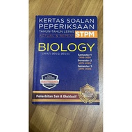 STPM Second Hand Reference Book