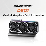 Minisforum | OCulink Interface Multi-Compatible GPU Dock
