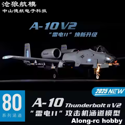 Epo Foam Freewing A-10 V2 Thunderbolt II "Warthog" Super Scale Twin 80mm EDF Jet A10 RC Plane Airpla
