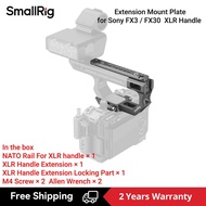 FX3ขนาดเล็ก/กรง FX30แบบ HawkLock กรงแบบปลดได้อย่างรวดเร็วแผ่นตัวต่อขยายแบบกรงครึ่งกรงสำหรับโซนี่ FX3