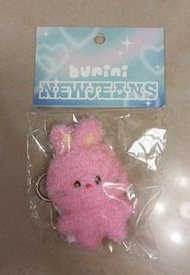 Line Friends Newjeans Bunini keyring <Hanni>