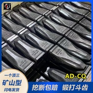 Supply 9W8452RC Mining Mountain Tooth Durable Wear-Resistant Quality Stable Slightly Mining Mountain