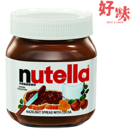 FERRERO NUTELLA - 能多益 榛子醬 (350g) [平行進口]