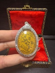 🇹🇭阿贊刀 瓷面無頭虎