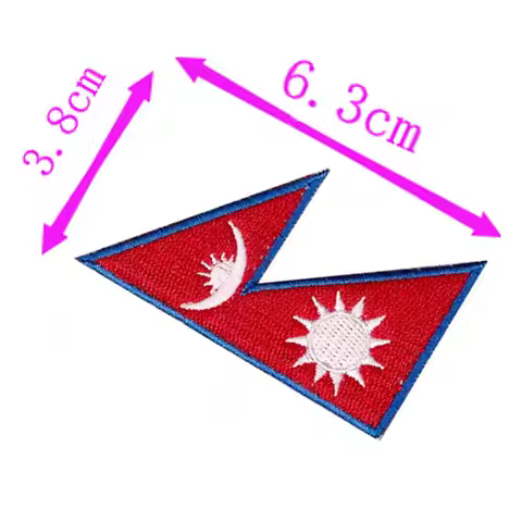 Nepal Flag Embroidery Patch 6.3cm Wide Iron On Sew On Backing