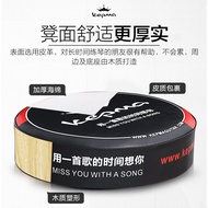 Kama kepma Piano Stool Single Guitar Electric Piano Guzheng Piano Stool Rotatable Guitar Stool Music