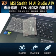 [TALLY] MSI Stealth 14 AI Studio A1 TPU Keyboard Film Protective (MSI15607)
