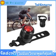 【COD】ไฟท้ายจักรยาน,ไฟท้ายจักรยานเสือหมอบ USB RechargeableTaillight มี LED กันน้ำ