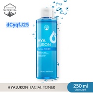 Naturista Moisturizing Toner Nourishes the Skin to Be Firm Skin Looks Smooth and Healthy Hyaluron Fa
