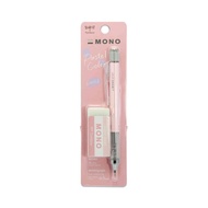 TOMBOW MONOg PPA-242D Mechanical Pencil Pastel Orange (PC)