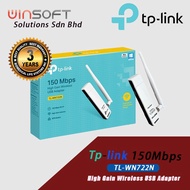 Tp-link TL-WN722N 150Mbps Wireless Usb Adapter