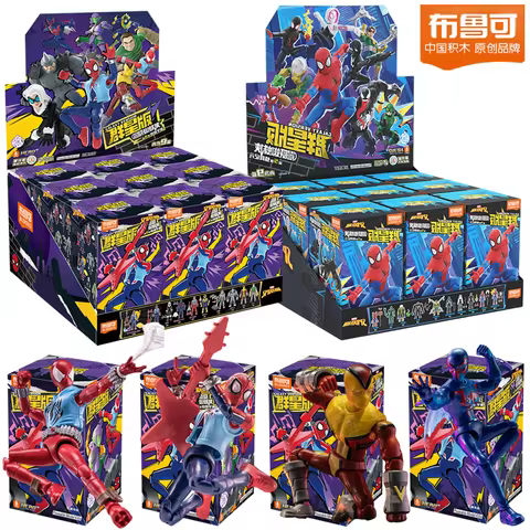 Blokees Superhero Spider-Man Action Figures GV05 The Avengers Mile Gwen Ghost Spider Spider-Pig Veno