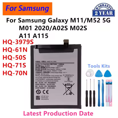 Brand New HQ-3979S/61N/50S/71S/70N For Samsung Galaxy F52 M01 2020 A02S M02S (M025) F02S M11 A11 A11