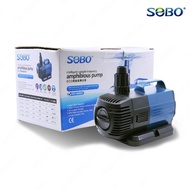SOBO Aquarium Fish Tank Pump BO-4800A Aquaponics Amphibious Eco Water Pump 32W