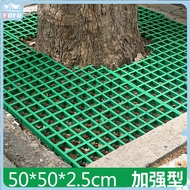 Tree Pool Grid Garden Greening Tree Guard Tree Pit Tree Grate Tree Pit Cover Tree Pit Guard Tree Gua