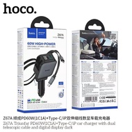 Hoco Z67A PD60W (1C1A) Car Charger With Dual Retractable Cable Type-C/L And Digital Display