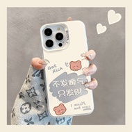 Good Luck Bear Case For Vivo Y17 Y12 Y12S Y30 Y7S Y50 Y100 S10 S10E V23E V23 V25 V27 V29 X60 X70 X80