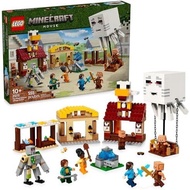 LEGO Minecraft The Ghast Balloon Village Attack- Toy Building Set for Kids, Girls and Boys Ages 10+ 