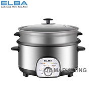 ELBA 5L MULTI COOKER EMC-K5010(SS)