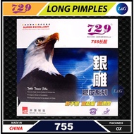 Friendship 729 Rubber 729 755 Rubber Eagle OX Long Pimples Rubber Table Tennis Rubber Ping Pong Rubb