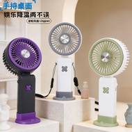 Contrast Color Handheld with Base Desktop Three-speed Small Fan Lanyard Outdoor Hanging Neck Fan Off