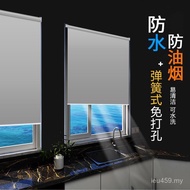 Sunshade Cloth Block Curtain Full Blackout Sunshade Balcony Pull Curtain Spring Roller Curtain Water