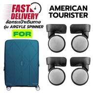 Luggage Wheels AMERICAN TOURISTER ARGYLE SPINNER [Product Ready For Delivery]